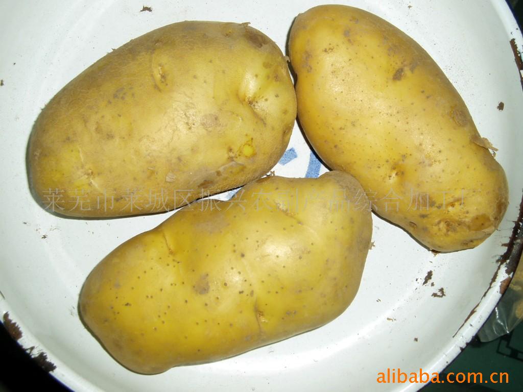 ṩӹ
