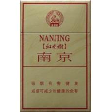 香烟批发南京(硬林)原红杉树(小贡)批发