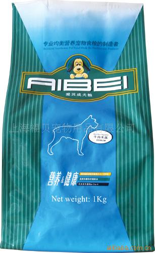 宠物食品宠物用品犬粮