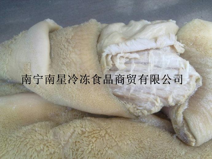 䶳ʳƷţ