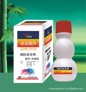 ·ף棩100ml*40ƿ