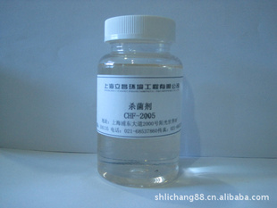 ЧCHF-2005