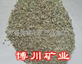Ժá鰼͹ۣ