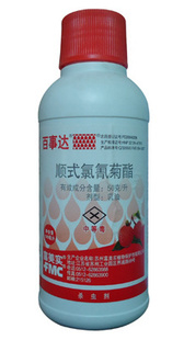 Чڳ5%Ч˳ʽȾ100ml*80ƿʵ´
