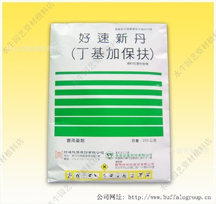 ӱ()200g--