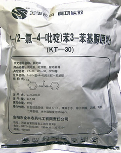 KT-30ԭ塢CPPU