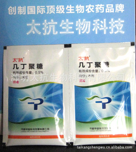 ũֱЧ0.5%Ǽֱ