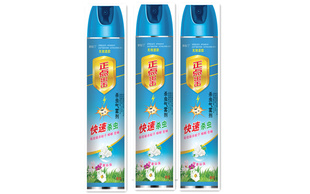 气雾剂厂家大量虫剂气雾虫剂,榄菊。手虫水