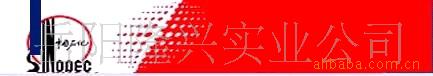 (ϩ)