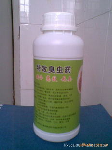 зĳ棬Чͣζ