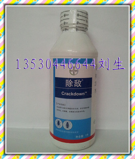 ¹ݶ2.5%ӲӬ