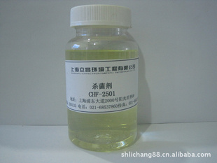 ϺCHF-2501