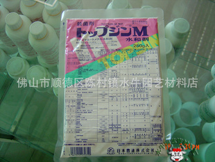 ׶ౣ250g—ǲҶְ߲߲
