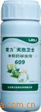 ʿ609-вݻ100ml