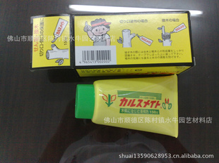 ձ—пڱ—˿ϼ150g(״)