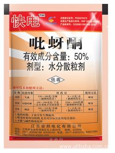50%