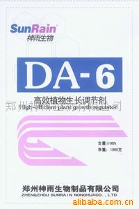 DA-6ĸЧЧ֣꣩(ͼ)