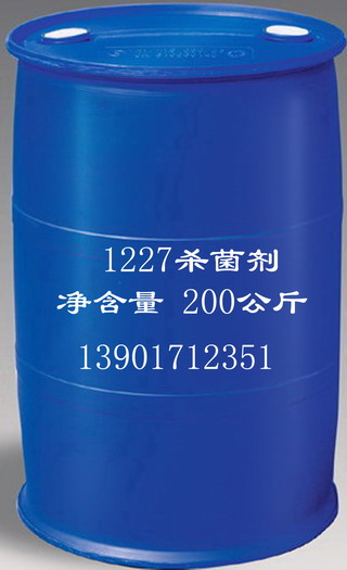 1227ʮ