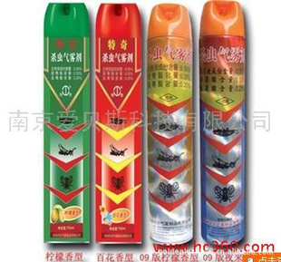 750ml