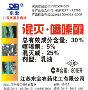 -30罭նũ޹˾