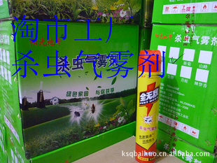 750MLֱ