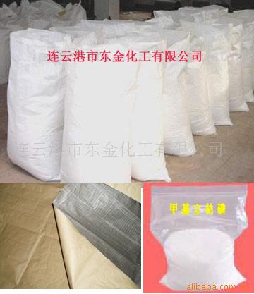 95%Tolclofosmethyl