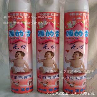 ͯϵ˯750ml*24ƿɻװ