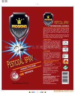ڳ600ml(õ)
