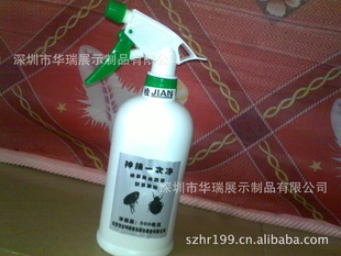 룮森Сϳ۸ʵݣӣ