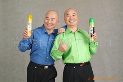750ml