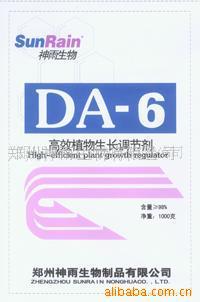 DA-6߷Ч