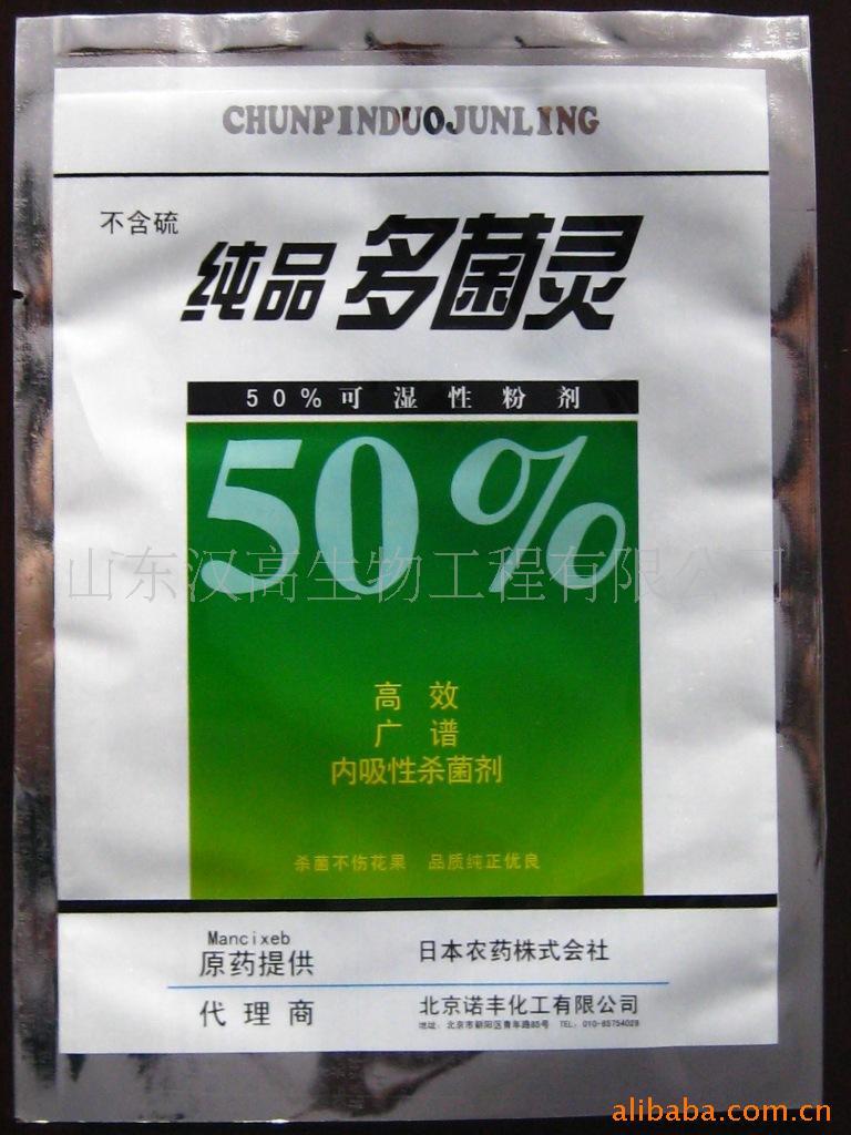 50%Ʒ