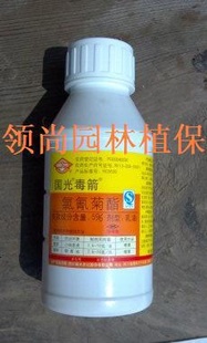 Сϻ*øЧ200ml/ƿ