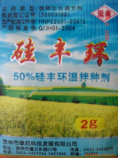 ʹỷֲڼл赪׹