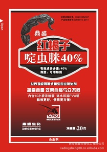 Ыӣ40%ळԷۼͻ