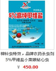 ֱũ5.7%άС˶꣬ĳ棬