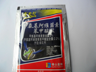 άμװάؼλֲ12ml