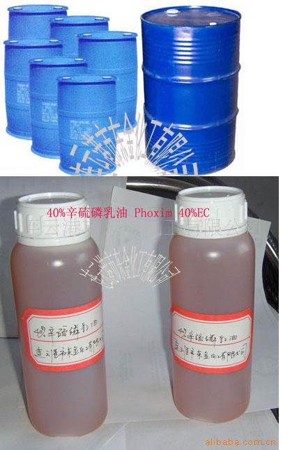 40%Phoxim