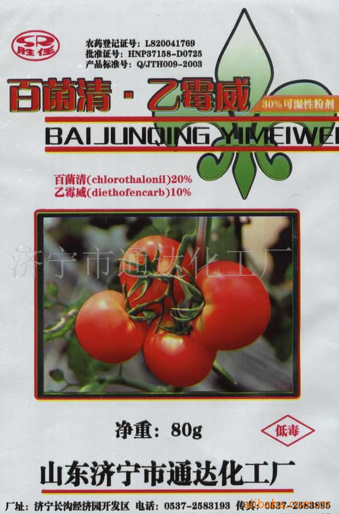 ũپ.ù