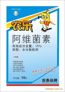 ũߺԴƼ--10%ά