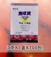 ˵飨㻨