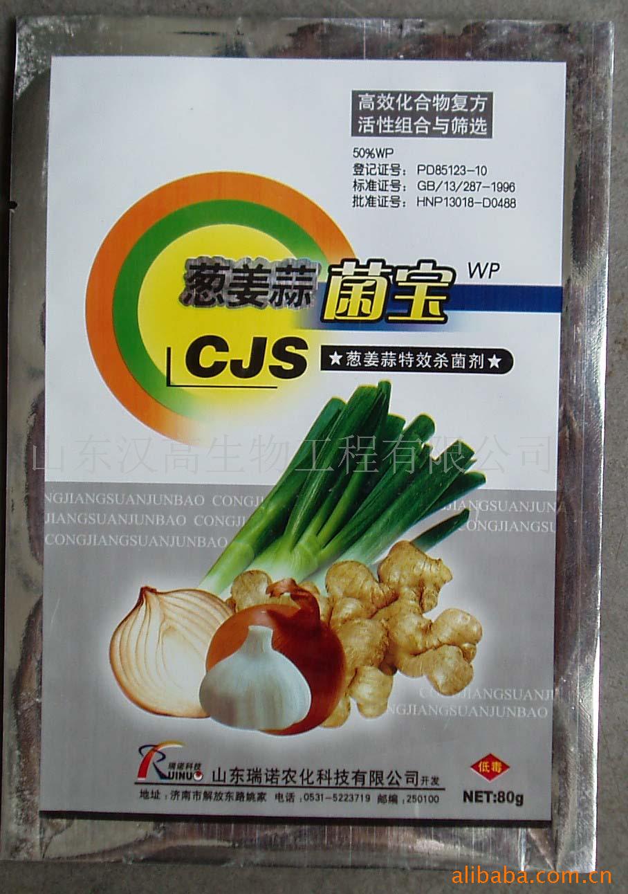 н
