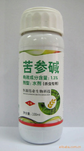 1.3μ3ųˮ