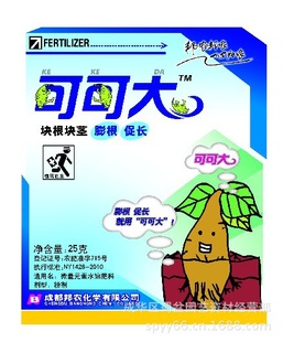 ڼɿɴ龥25*200԰