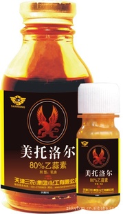 TM80%䷽ϣء顢׿