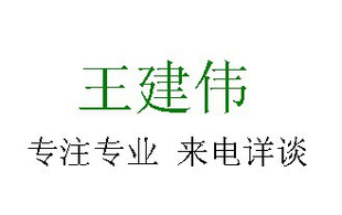 ָƷ޹ũ