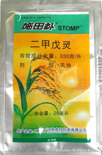 Ĵũ޹˾ʩﲹ20ML*500