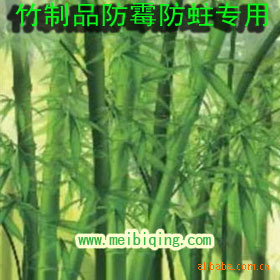 Ʒ|ùۼ||ŷ˳ָ