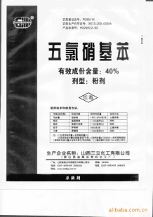 40%ȷۼ