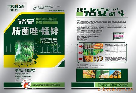 ũ桢ˮɢˮ顢ʪԷۼ